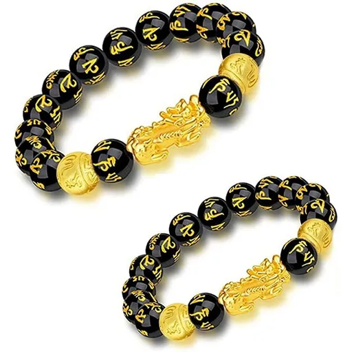 Feng Shui Black Obsidian Wealth Bracelet，Feng Shui Bracelet for Men Women with Character for Protection Can Bring Luck and Prosperity，Suitable for Any Occasion,Unisex