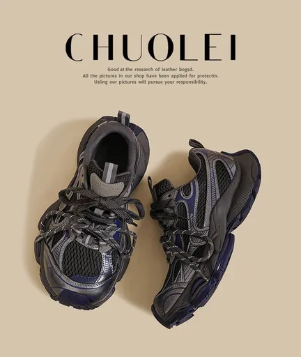 M-SHOE-37089 - Gray - Size 9(AU9/EU42)