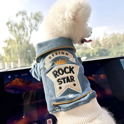 S Around 5kg Rock 'n' Roll Denim Chic Denim Pet Vest - Stylish Jean Jacket for Dogs & Cats - Spring, Summer & Autumn Fashion