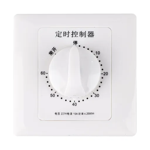 220V Water Pump Timer Mechanical Countdown Indoor Intelligent Time Switch Control