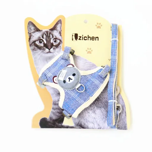 Zichen Cat Harness Vest Nylon Mesh Pet Leash Dark Blue 1.5(M size) suitable for 3.00 kg-6.00 kg cats