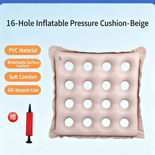 Inflatable Anti-Bedsore Seat Cushion, PVC 16 Hole Square Pressure Relief Pad For Buttock & Coccyx, Beige, Comfort For Long Sitting