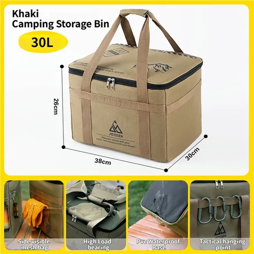 30L Collapsible Outdoor Tactical Organizer, Oxford Fabric Large Capacity Camping Gear Storage Bin with Waterproof PVC Base & Hanging Webbing for Picnic, Hiking, Camping & Kitchen Utensils, Khaki 38 x 26 x 30cm