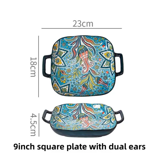 9-Inch Underglaze Ceramic Square Serving Plate with Dual Handles (Glandot Style) - Microwave and Oven Safe Pasta & Fruit Tray