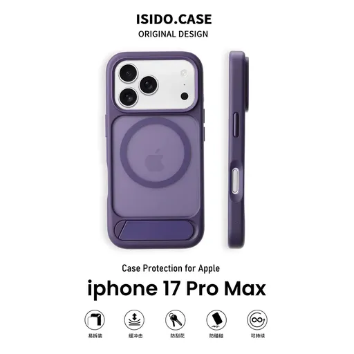 MagSafe Case for iPhone 17 Pro Max - Purple Matte Shockproof Cover with Hidden Kickstand