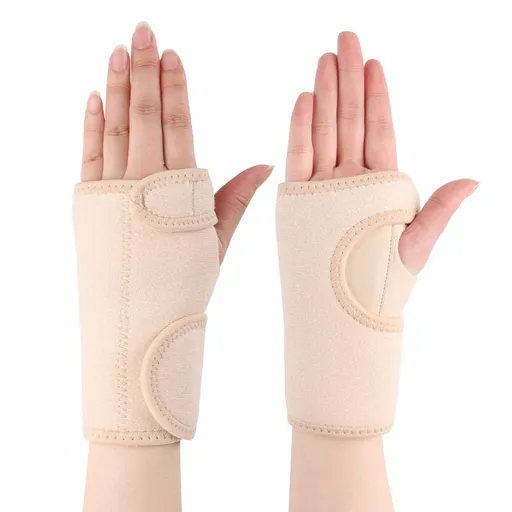 Steel Support Wrist Wraps with Adjustable Strap, Weightlifting Wrist Support for Gym, Fitness Training, Powerlifting & Sports - Skin Color
