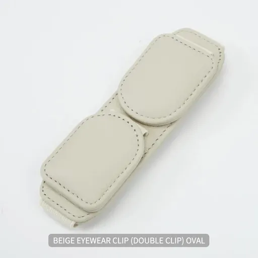 2 Pcs Beige Magnetic Leather Car Sunglasses Clip - Dual-Use Multifunctional Card Holder, Premium Cowhide