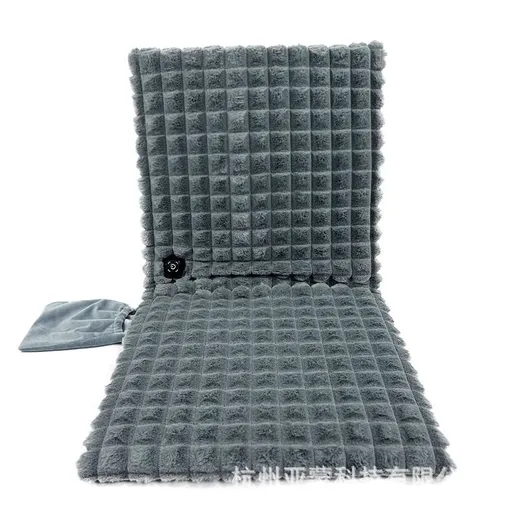 USB-Powered Heated Seat Cushion with Plush Faux Rabbit Fur, Anti-Slip Base, and Foldable Backrest – Ideal for Office Chairs, Car Seats, and Outdoor Camping Chairs in Rock Gray, Cherry Pink, and Fallen Yellow. (90×45×2cm, Grey)