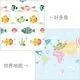 double-sided cartoon mat, folding mat, 2cm living room mat, game mat, odor-free mat, children play mat, foam mat, floor mat Australia - Many Treasures - Size 180-200cm