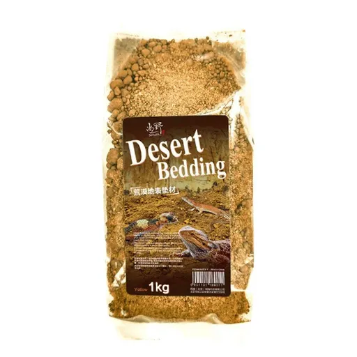 1kg Reptile Sand Desert Matting for Pet Habitat Stone Aquascape Decoration - Yellow