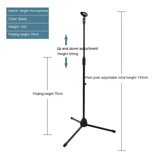 Mic Stand, Thickened Metal Recording Mic Stand, Adjustable Microphone Stand, Universal Mic Mount, Portable Mic Stand, Foldable Angle