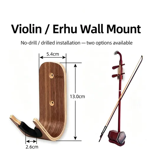 Small No-Drill Wall Violin Rack 2 Pack | Dual String Instrument Hook Set | Christmas Violin Erhu Set