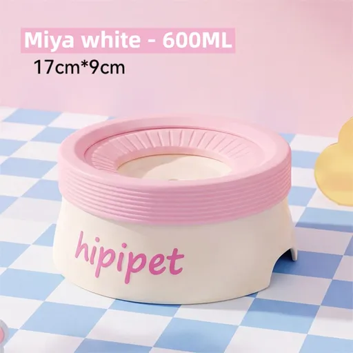 Miya White 600ML Large No Spill Slow Water Dog Bowl, Pet Water Feeder with Floating Disk - Anti Wet Mouth and Cleaner Drinking, Food Grade PP & TPR, Fully Removable & Easy Clean