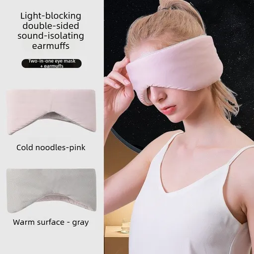 2-in-1 Sleep Mask & Earplugs Set, Suitable for Home, Travel, and Office Naps - Pink