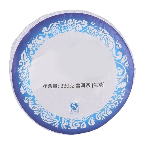 Chinese Yunnan Raw Cake Pu er Tea Healthy Pu'erh Gift for Yourself Family Friends 330g