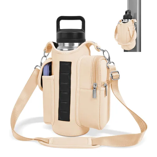 6-Magnet Suction Fitness Water Bottle Bag: Comes with Phone Pocket + Multi-Pocket Crossbody Design, Adjustable Shoulder Strap, Compatible with Treadmill and Squat Rack, Thickened Wear-Resistant Sports Essential/beige