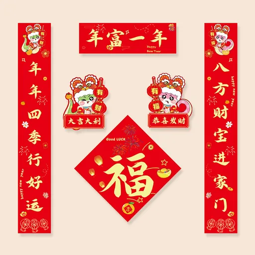 New Year Couplets Spring Festival Couplets with Fu Character for Home Decoration Type C