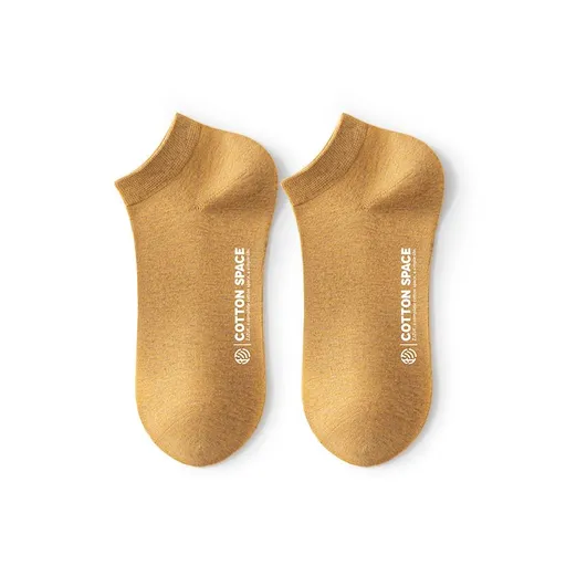 Men Cotton Socks Zjzue Antibacterial Summer Turmeric; All-size All yards