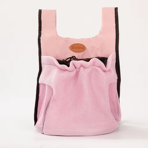 L Pink Hands-Free Pet Carrier Backpack for Small Dogs & Cats - Breathable Chest Pack for Outdoor Travel & Hiking