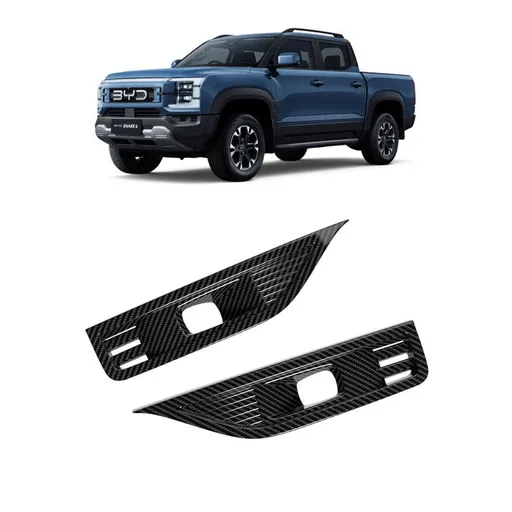 BYD Shark 6 Side Fender Marker Light Covers | 3 Surface Finishes Available: Black, Chrome, Carbon Fiber Truck Exterior Cover (Carbon Fiber)