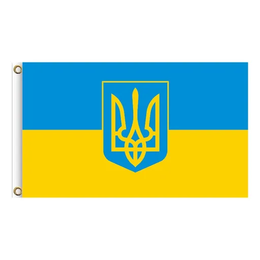 Ukraine National Flag 90x150cm Blue Yellow Ukraine Flying Flag for Courtyard Outdoor Lawn Decoration