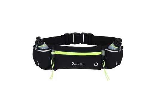 Hydration Running Belt with 2 Water Bottles and Phone Pouch for Marathon Hiking - Green