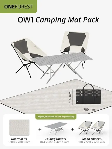 Black Ground Mat Version-Ground Mat+Folding Table+2 Moon Chairs