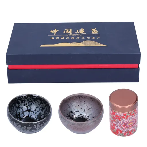 Tea Canister Teacup Set Ceramics Kung Fu Tea Set Gift Accessories for Home Gift Drinking