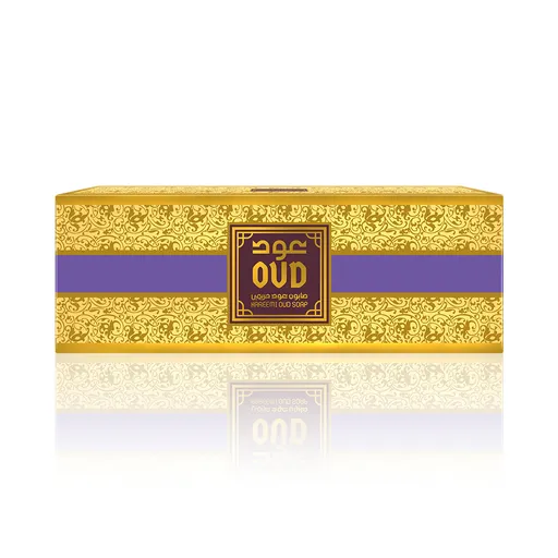 Hareemi Soap Bars (3 Pack) Gift/Value Set
