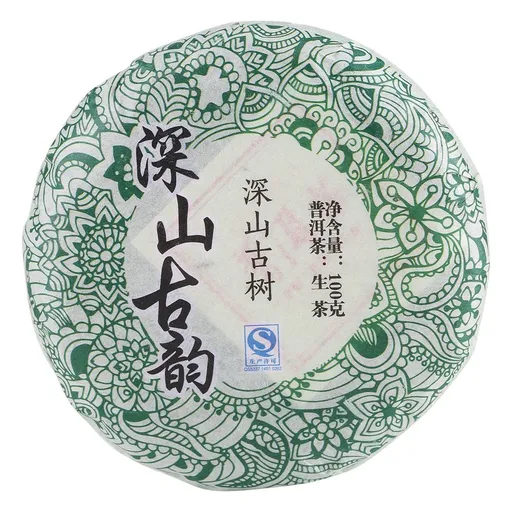Chinese Yunnan Raw Cake Pu er Tea Healthy Pu'erh for Family Friends 100g
