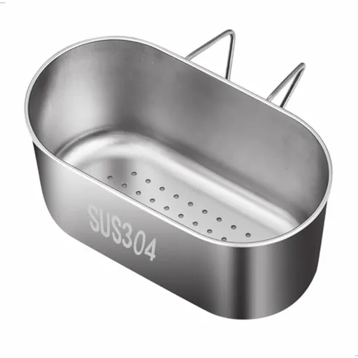 Sink Drain Basket Strainer - Stainless Steel, Easy To Use, For Kitchen, Over Sink Drying Rack For Storing And Washing