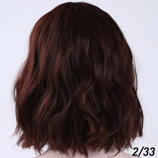 House Of Dasein Short Wavy Pastel Wig - Dark Brown