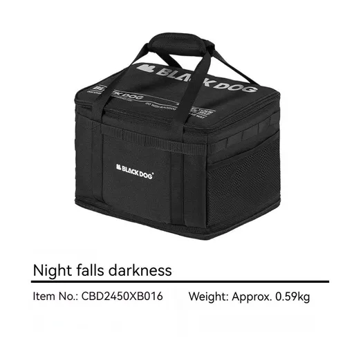 Black storage box, home storage, garden storage, portable storage box, durable storage container, BLACK DOG, Australia organisation, multi-purpose storage, outdoor gear storage