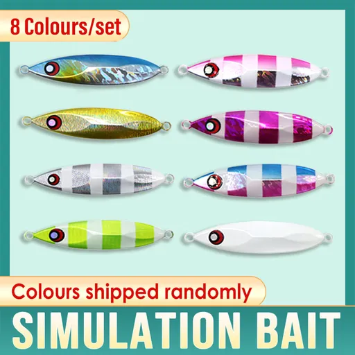 Fishing Lure Bait Set 8pcs Conical Boat Tackle Artificial Hard Bait Accessories - 60g