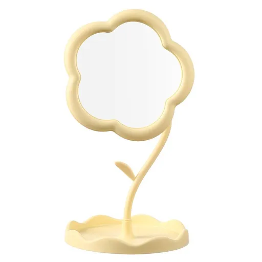 Desktop Makeup Mirror, Sunflower-shaped Vanity Mirror, Detachable, Jewelry Hanging, High-definition Vanity Mirror (3-piece set)