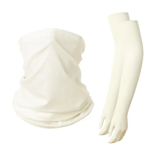 Soft Neutral Tone Sun Protection Sleeve‑Glove‑Neck Mask Set, Skin‑Friendly For Daily Commuting In Hot Weather, Halloween City Driving Accessory, One Size, Beige Yellow Mask, 2 Pcs