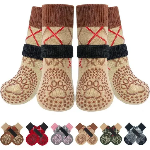 Dog Shoes Non Slip Indoor Outdoor Cotton Beige dotted style [high-end storage bag] S small size 5.5*14cm [recommended within 5-10kg inches] [pack of four]