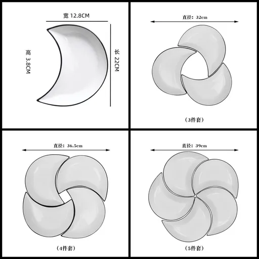 Crescent-Shaped Plate Ceramic Plate Set Party Platter Creative Dish Plate - Red - Size 4PCS