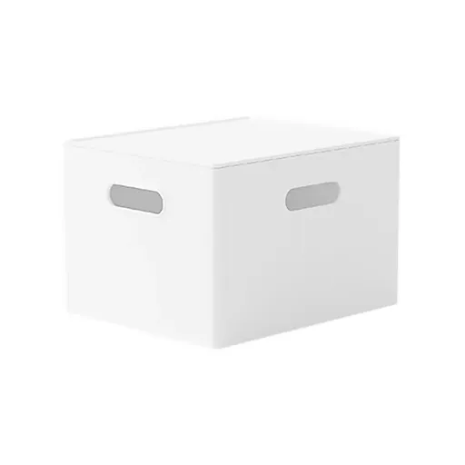 Portable Storage Box White M/L with Lid - M