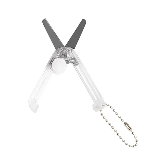 1 Piece Mini Folding Scissors with Keychain, Compact Portable Retractable Shears for Travel Crafts Sewing and Scrapbooking, 1.85 x 0.71 in