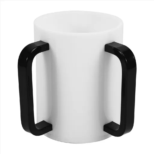 Hand Washing Cup Acrylic Wash with Two Handles for Jewish Prayer Black