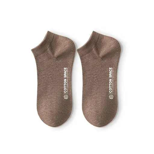 Men Cotton Socks Zjzue Antibacterial Summer Coffee; One Size All yards