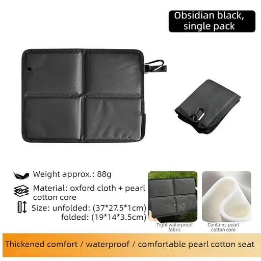 Portable Folding Outdoor Seat Cushion, Portable Insulated Seat Cushion for Camping, Picnics, and Hiking - Black
