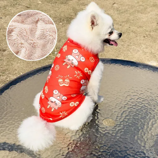 Winter Dog Vest Polyester Fleece Lined Cartoon Print Prosperous wealth [plus velvet and thickening] 7xlbust size89cm back length 57cm [recommended 27-34kg ]