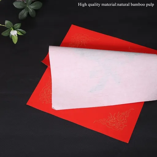 Chinese Spring Festival Blank Thicken Fu Character Red Xuan Paper, for New Year Party Decor, (13.4"x13.4"), Rich Every Year