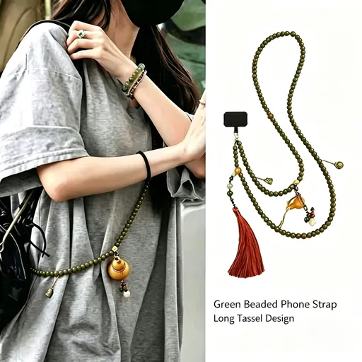 Handmade Woven Floral Phone Strap | Halloween Accessory Gift | Unique Halter Crossbody Phone Charm