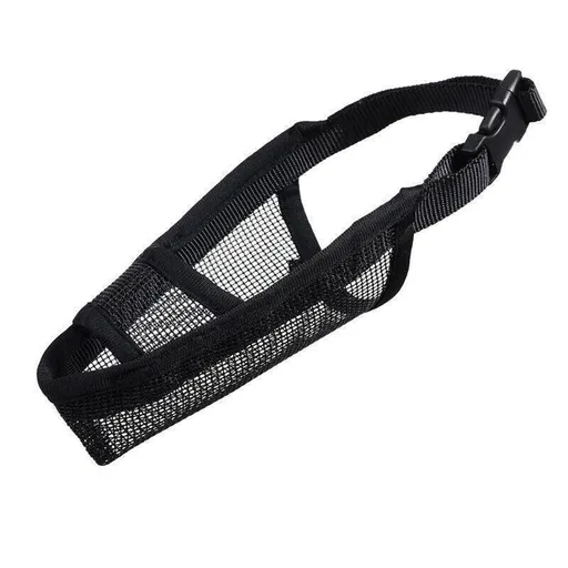 Adjustable XS Size Pet Dog Mask Mouth Muzzle Anti Barking Bite Stop Chewing Mask - Black
