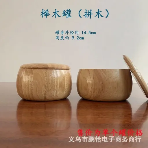 2pcs Wooden Go Game Stone Storage Bowls Chess Pieces Holder Container for Board Game Accessories