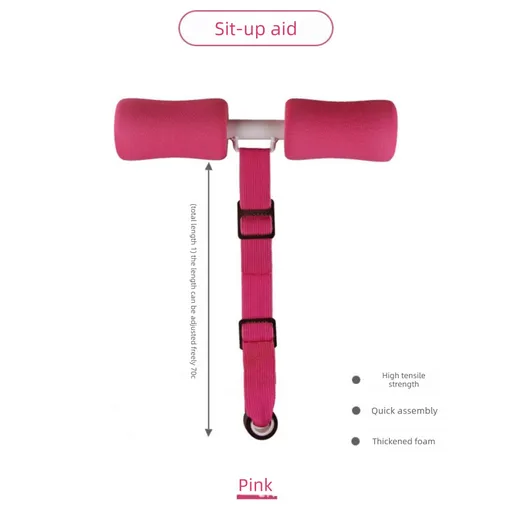 Portable Sit-Up Assistant Bar Door & Bed Anchor Core Trainer Adjustable Ab Workout Equipment Pink