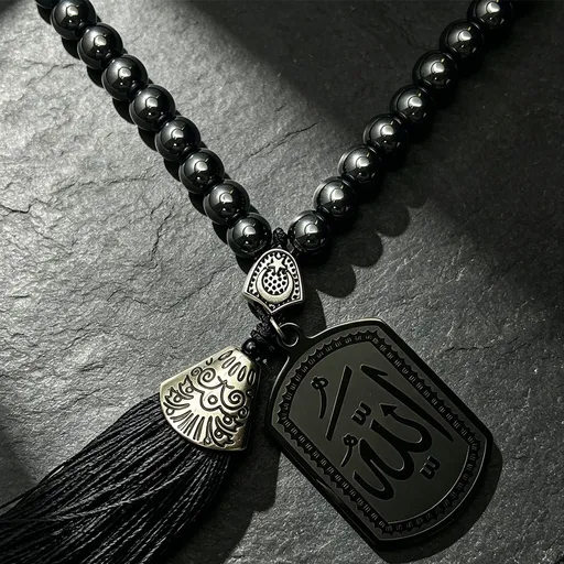Black Obsidian 33 Bead Car Charm Keychain